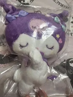 サンリオ クロミマスコットキーホルダー