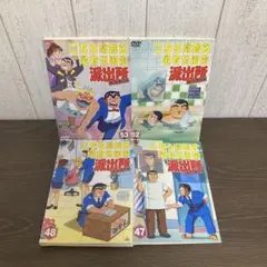 アニメ DVD こちら葛飾区亀有公園前派出所 こち亀 9巻セット 番号0169