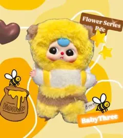 MITSUYO☆様 リクエスト 2点 まとめ商品