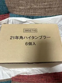 Item thumbnail for item ca214d7d-ebc7-481b-b457-c9df3e75e6f4