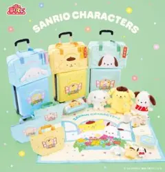 サンリオキャラクターズ　当たりくじ(シナモン)