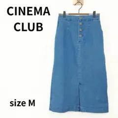 CINEMA CLUB　デニムナロースカート　M　2623