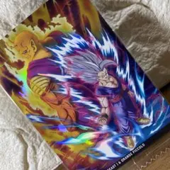 イタジャガ　DRAGONBALL4   孫悟飯&ピッコロ