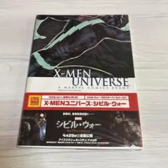 Item thumbnail for item 319a9cc1-914f-407c-9563-fc89c9835562