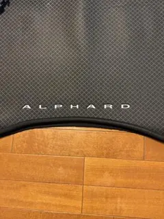 TOYOTA ALPHARD 40系専用 ラゲッジマットのサムネイル
