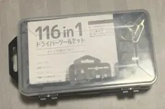 Item thumbnail for item ddb0f362-966f-46bf-a679-f18c3a7b000c