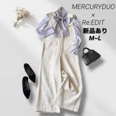 MERCURYDUO Re:EDIT ボウタイブラウス オールインワン 2点
