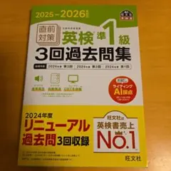 Item thumbnail for item 672f8423-f1b8-44e4-a8b4-77cabec5a65b