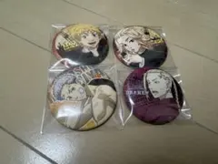 東京リベンジャーズ 缶バッジ 4個セット