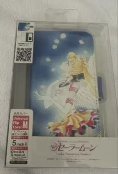 かおりん様 リクエスト 2点 まとめ商品