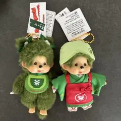 モンチッチ（2体セット） 抹茶 JAPAN MATCHA ぬいぐるみ - メルカリ