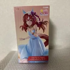 【新品未開封】ウマ娘 スティルインラブ トリオトライト フィギュア