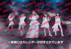 2026年最新】lovebites ポスターの人気アイテム - メルカリ