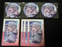 小豆沢こはね リリック まとめ