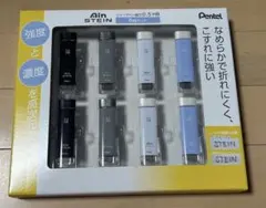★未使用★【Pentel】Ain STEIN シャープペン替芯 0.5HB８個★のサムネイル