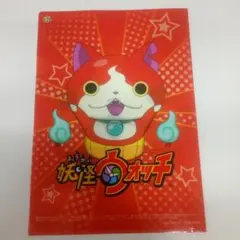 Item thumbnail for item 3934759e-efcb-4ac2-85a8-78a46b0649a8