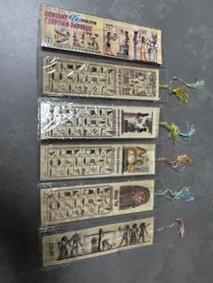 【未使用】エジプト産 パピルス しおり ブックマーク 古代エジプト 9枚セット