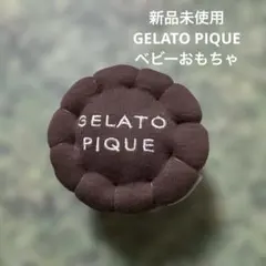 Item thumbnail for item c6882feb-f5aa-41cc-b70a-97cc8ad3e3b8