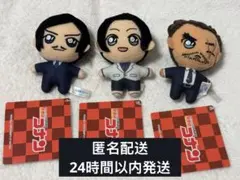 2026年最新】大和敢助 ぬいぐるみの人気アイテム - メルカリ