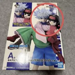 【新品】一番くじ ハンターハンター A賞 キルア＆アルカ フィギュア