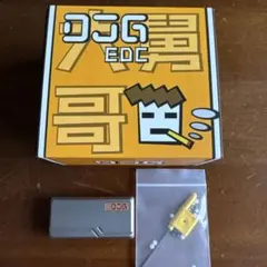 正規品 DJGEDC 音叉スライダー 新品未開封 フィジェットスライダー