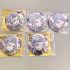m*様 アイナナ EXPO 2026 缶バッジ 九条天 - メルカリ