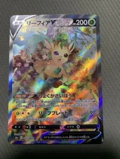 2025年最新】リーフィア srの人気アイテム - メルカリ