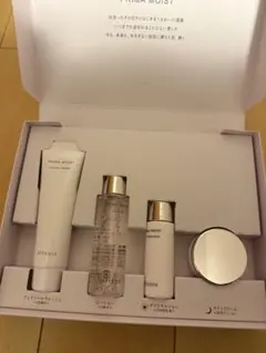 Attenir PRIMA MOIST トライアルセット