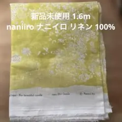 Item thumbnail for item 4bcbd43a-9e34-486f-91f3-be7e668b07c3