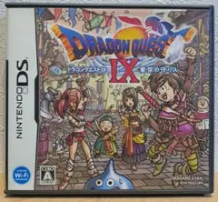 ドラゴンクエストIX 星空の守り人　Nintendo DS