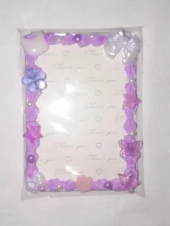 硬質ケース ホイップデコ