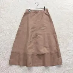 ビームスハート/S/茶系/Aラインスカート/切り替え/厚手/秋冬/カジュアル