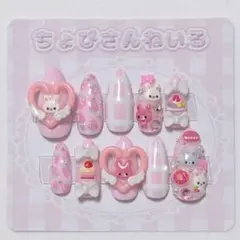 ʚ現品ɞ ネイルチップ ピンク×白 量産型 平成女児 地雷系 ゴテゴテ いちご