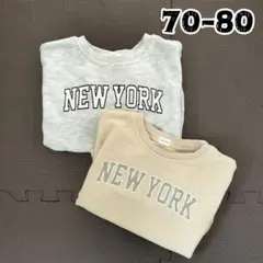 SHEIN ユニセックス 文字グラフィック ボディスーツ 9-12M 2枚セット