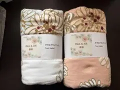 2026年最新】ユニクロ ブランケット paul & joeの人気アイテム - メルカリ
