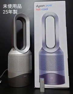 2026年最新】dyson pure hot + cool hp00isnの人気アイテム - メルカリ