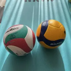 Mikasa & Molten バレーボール 2個セット