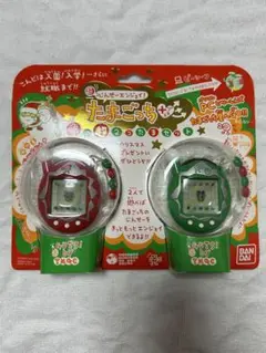 新品未使用　限定たまごっち　冬の2個たまセット 未開封 祝ケータイかいツー! たまごっちプラス 冬の2コたま