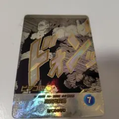 ドラゴンボールダイバーズ 40th アドバンスAPT-017 ピッコロ パラレル