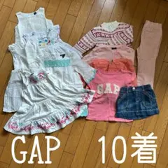 ◾️ギャップ◾️まとめ売り◾️baby GAP◾️70サイズ◾️80サイズ◾️90サイズ◾️美