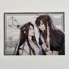 2026年最新】魔道祖師ランチョンマットの人気アイテム - メルカリ
