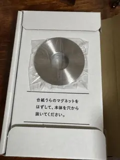 Item thumbnail for item b17a744f-a423-499a-912e-f933f786fb33