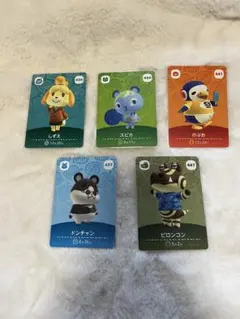 あつまれどうぶつの森 アミーボカード 5枚セット