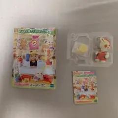 シルバニアファミリー 赤ちゃん工作だいすきシリーズ キリンの赤ちゃん