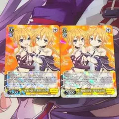 2025年最新】颶風の御子 耶倶矢&夕弦の人気アイテム - メルカリ