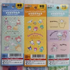 サンリオ キャラクターズ　シール 12種セット つりさげ フエラムネ 付きのサムネイル