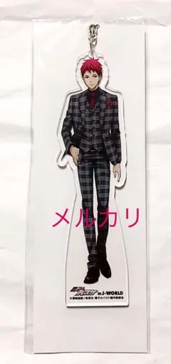 黒子のバスケ 赤司征十郎 ビッグアクリルキーホルダー j-world