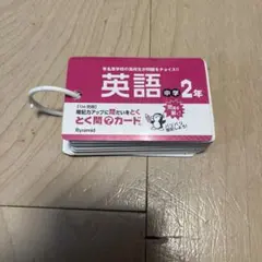 Item thumbnail for item 77a29a50-d315-42c3-ad53-7b47fd23d6e4