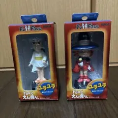 新品 トリック TRICK 山田奈緒子 上田次郎 フィギュア ソフビセット