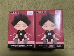 ハイキュー!! ぺたっとおすわりフィギュア3 角名倫太郎 2個セット